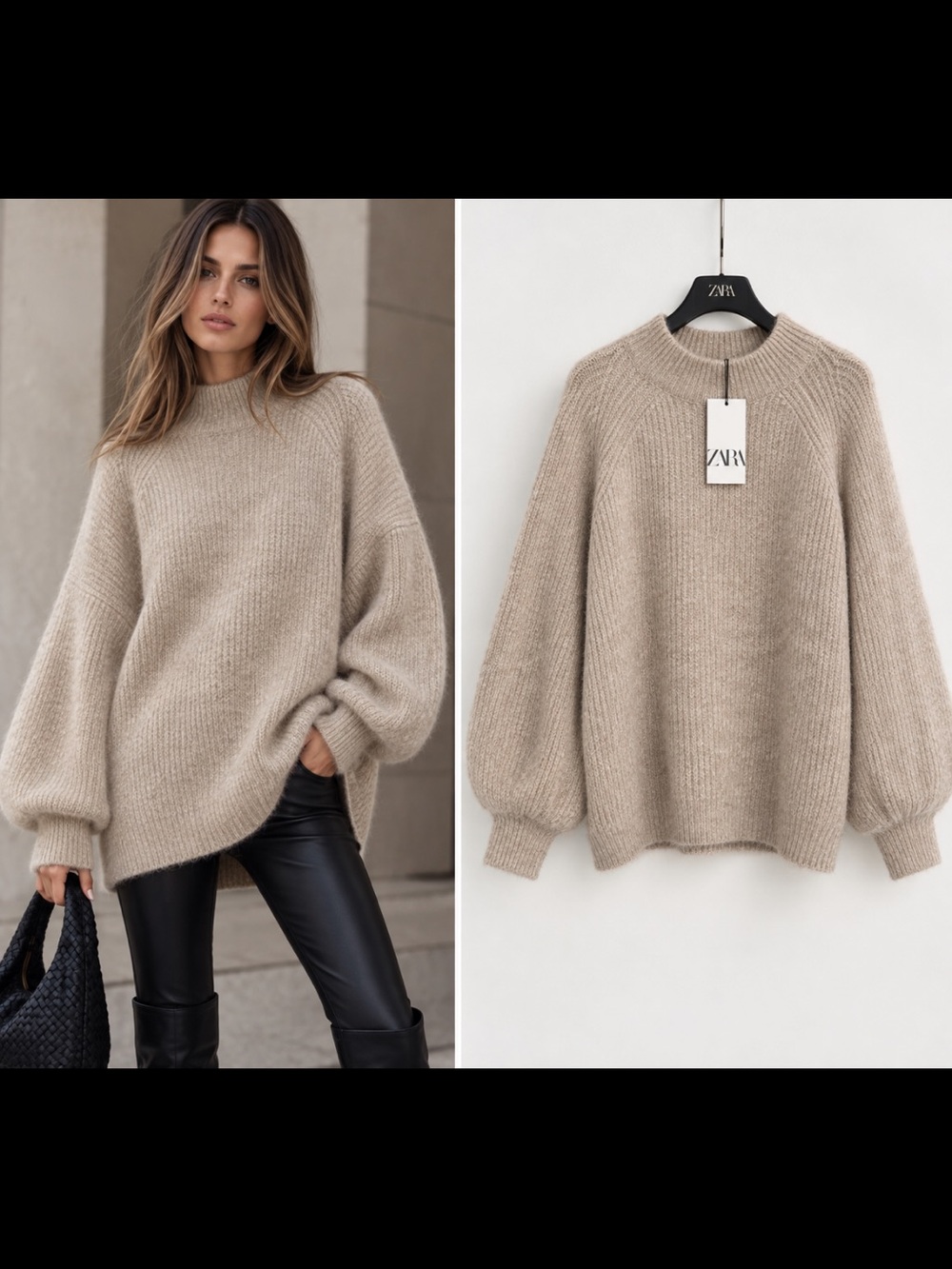 Zara NWT Oversized Balloon Sleeve Knit Sweater Beige Taupe S-M